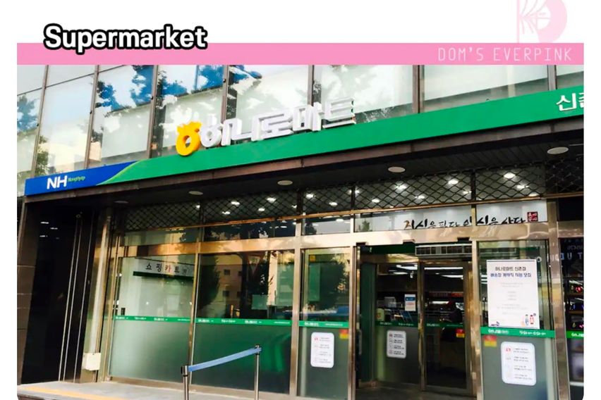 홍대6번출구 5분301 10번째 이미지