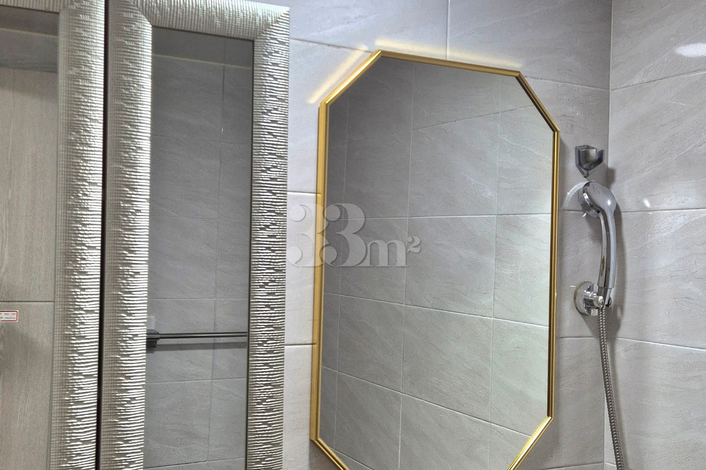 3-room apartment near Suseongmot Lake, Suseon 15th image