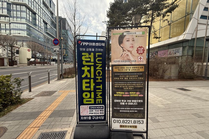 가산.독산역 도보가능