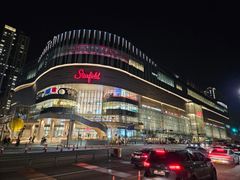 스타필드#화서#행궁 19번째 이미지