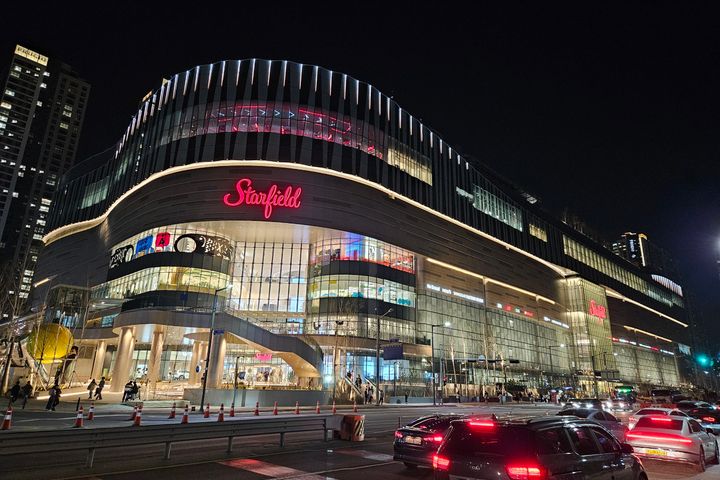스타필드#화서#행궁 19번째 이미지