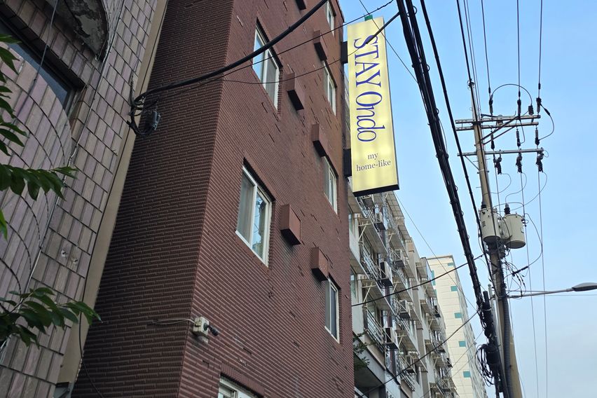 스테이온도 203호 11번째 이미지