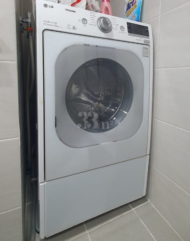 일산 주엽역 투룸APT 7번째 이미지