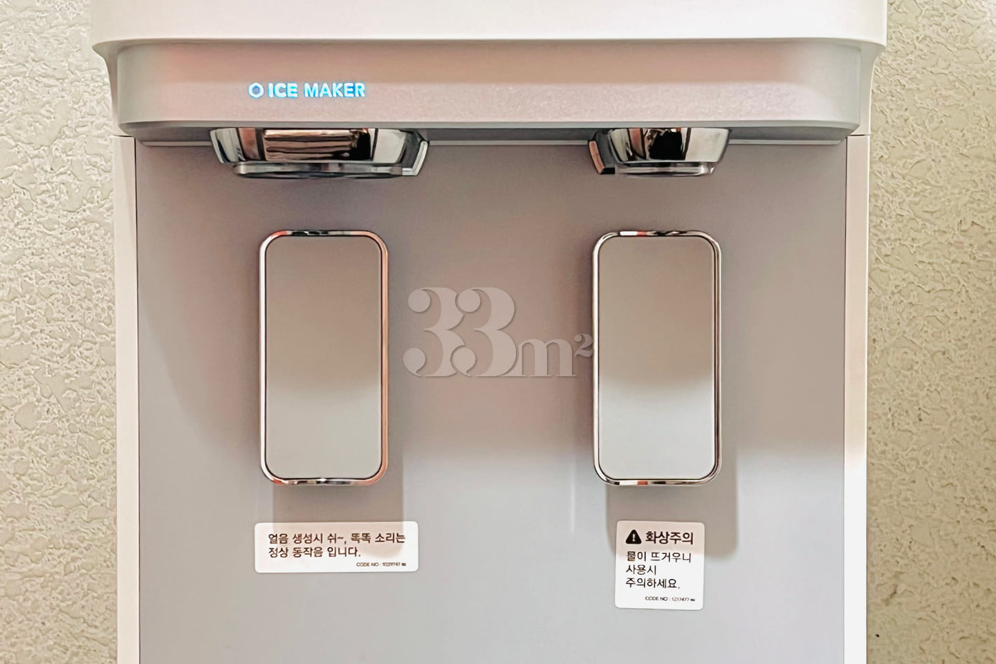 Room 206 4th image