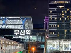 부산역 초대형 오피스텔 15번째 이미지