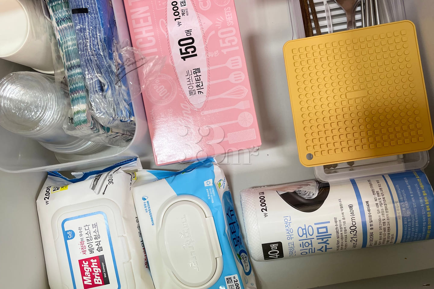 강남양재판교10분컷 14번째 이미지