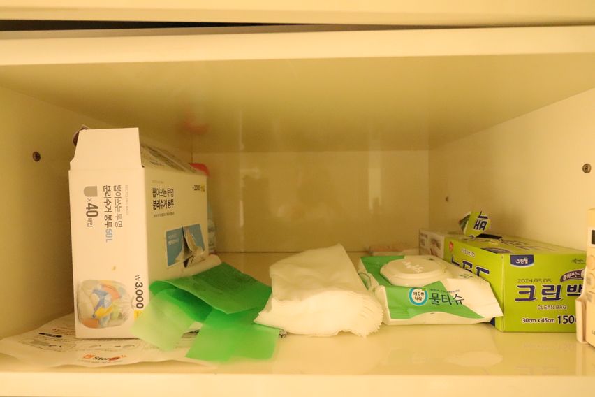 상봉&망우 고층 시티뷰