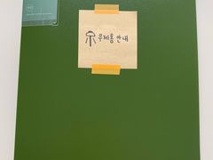 교통편리하고 깨끗한숙소 9번째 이미지