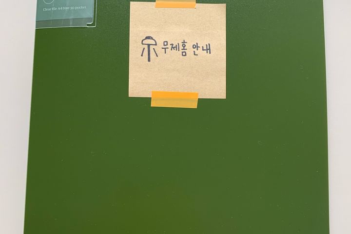 교통편리하고 깨끗한숙소 9번째 이미지