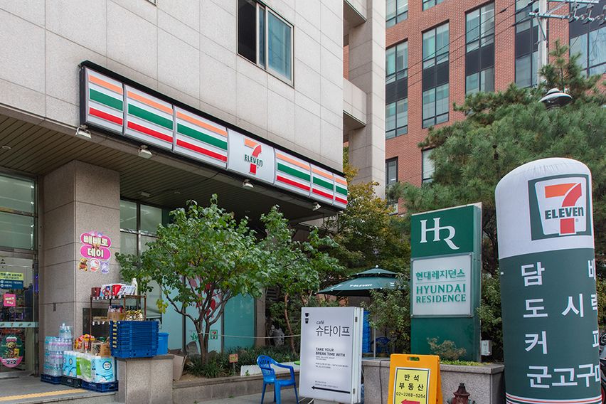 현대 레지던스 패밀리룸