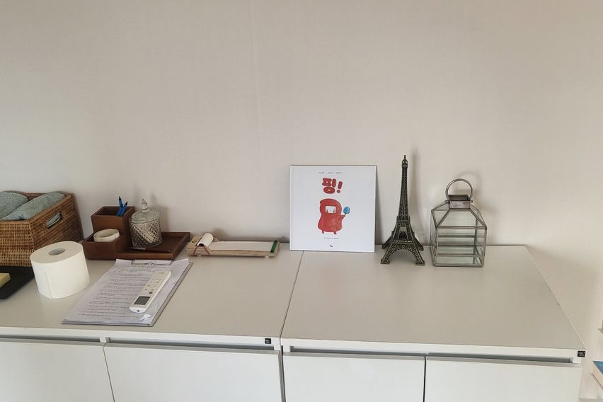 옥탑방 봄 11번째 이미지