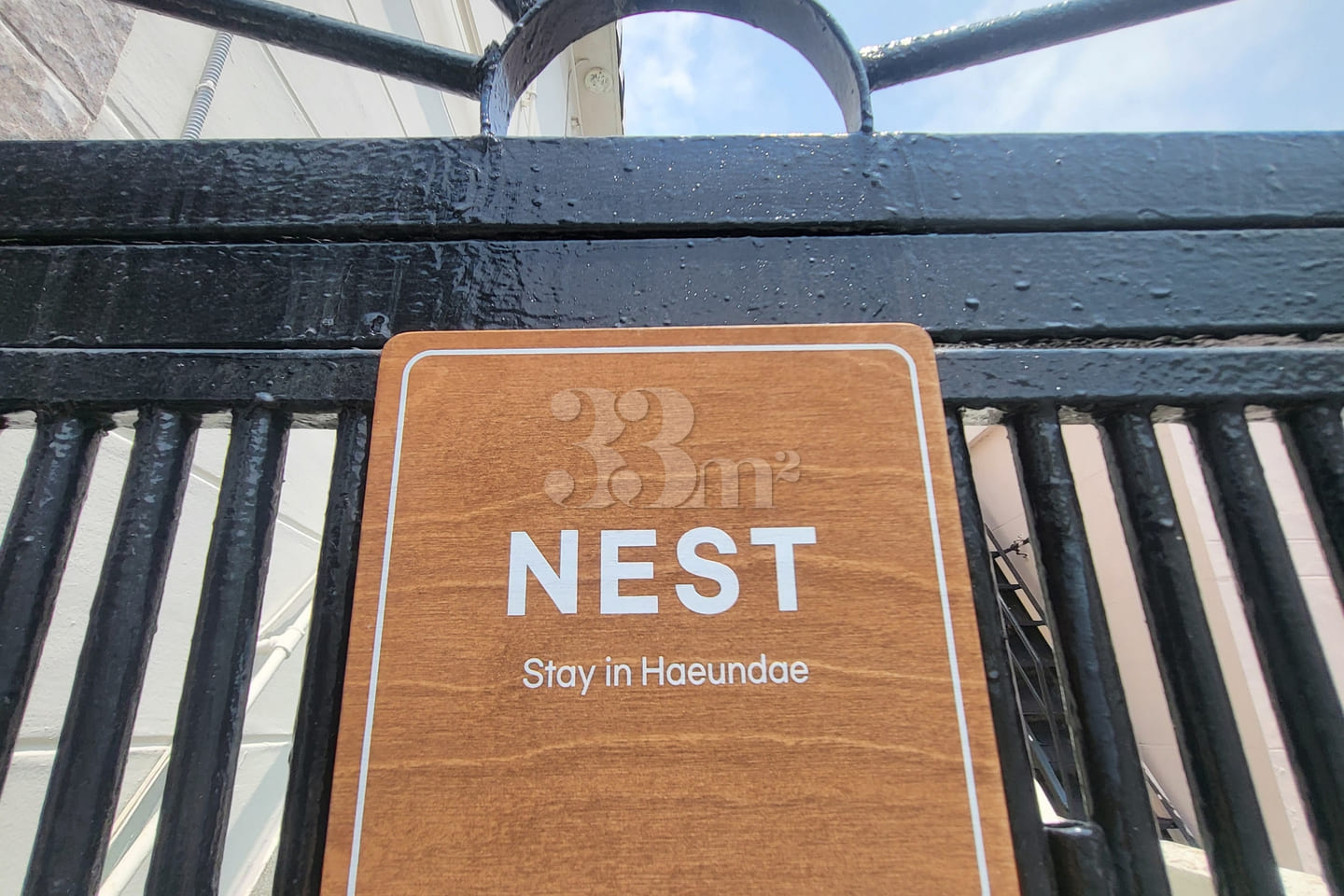 NEST Haeundae 7th image