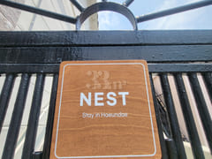 NEST Haeundae 7th image