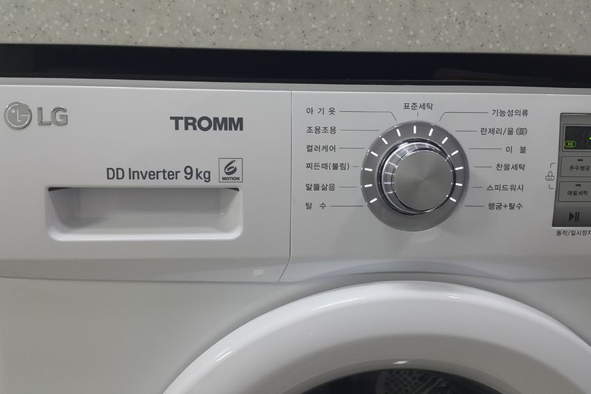 스벅&해안신축풀옵션