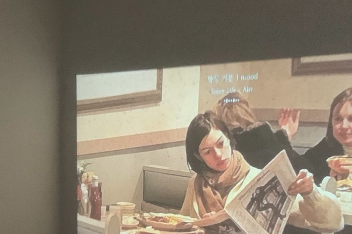 삼삼한 방 11번째 이미지