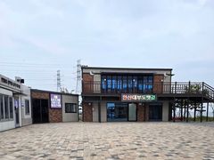 Ansan ๐ Ocean View ๐ Duplex with Terrace 18th image
