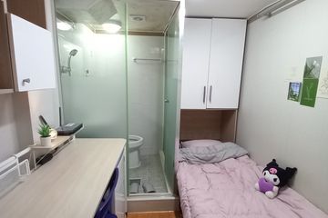 Small and Cozy Room 526