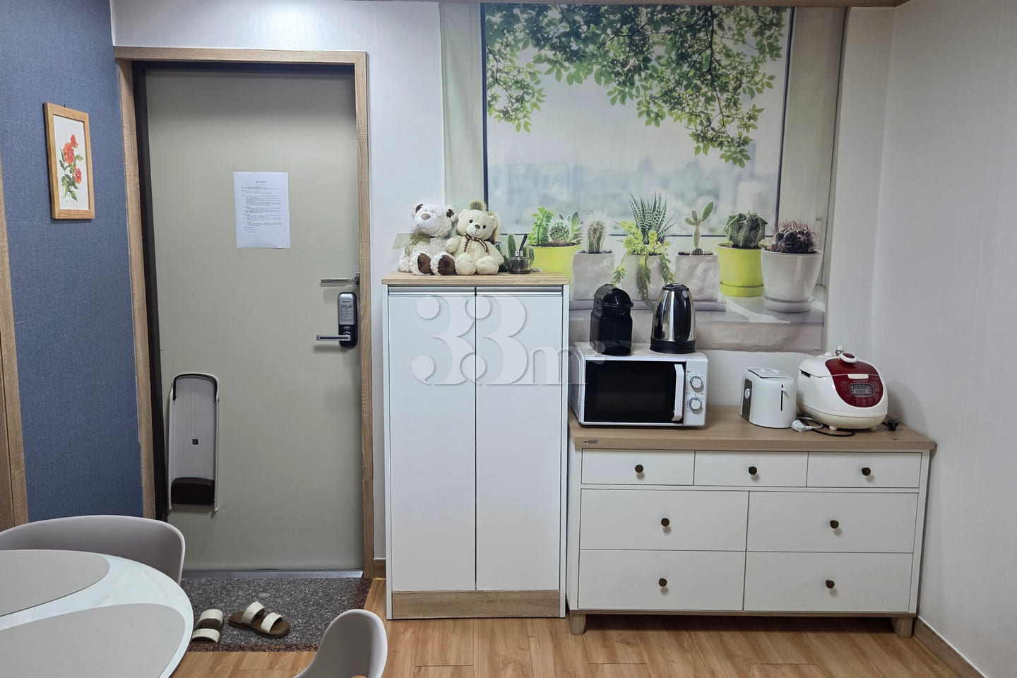 Pyeongtaek Samsung Starfield Large Room 2th image