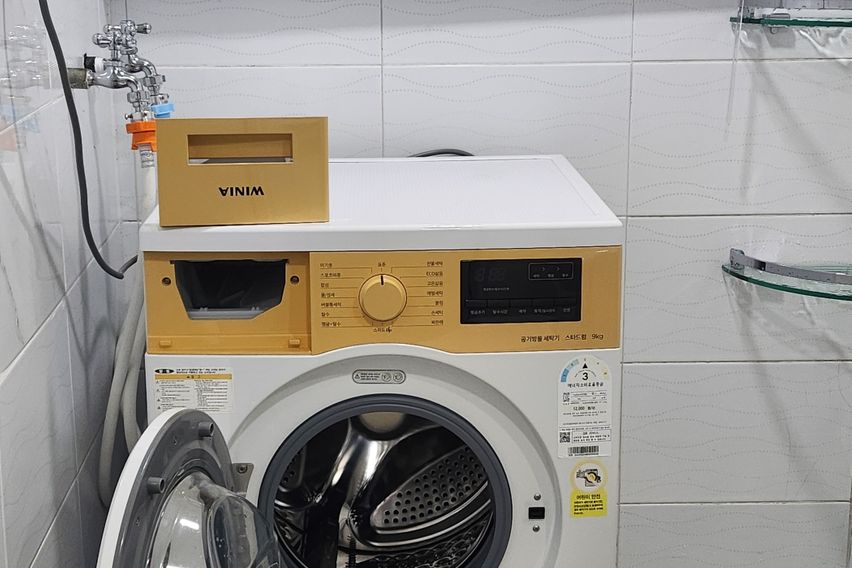 대명역 넓은 쓰리룸#2