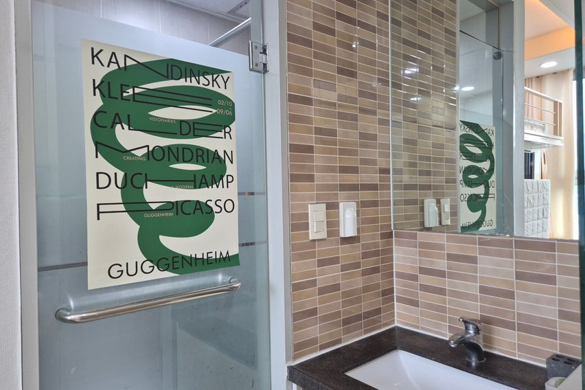 2호선 신대방역도보5분