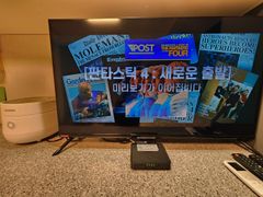 고덕아이파크 20층 2번째 이미지
