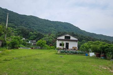 청정 치유, 화목구들집