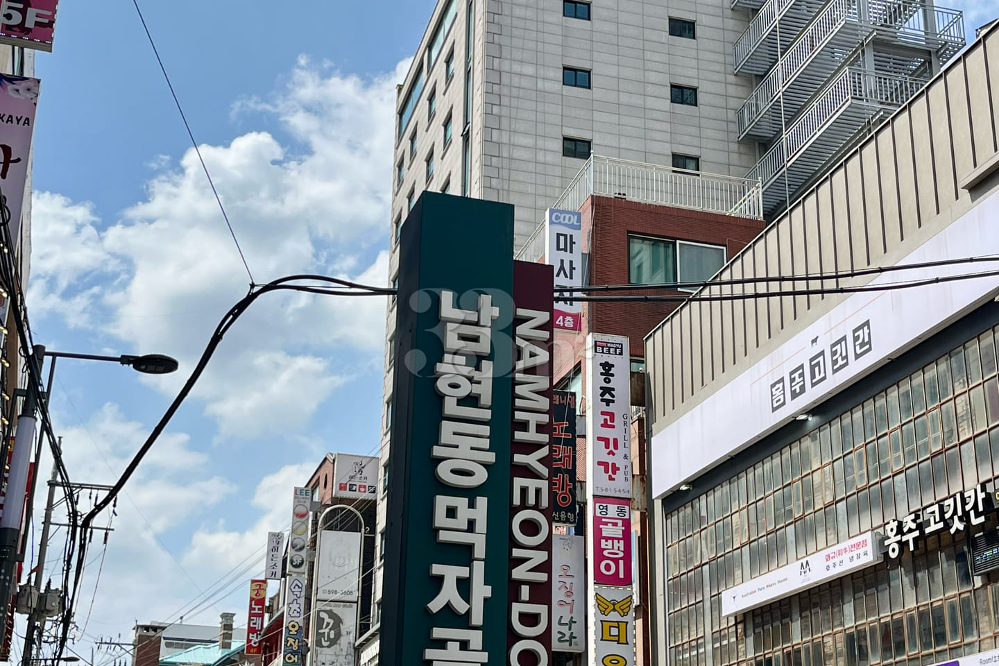 1 minute from Sadang Station, neat city view 19th image