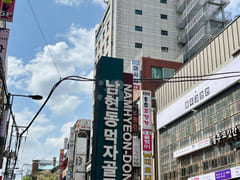 1 minute from Sadang Station, neat city view 19th image