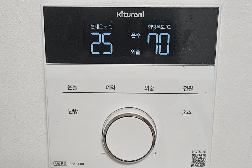 🌳서울숲30초 성수동 16번째 이미지