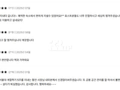 Clean B near Seoul National University Statio 17th image