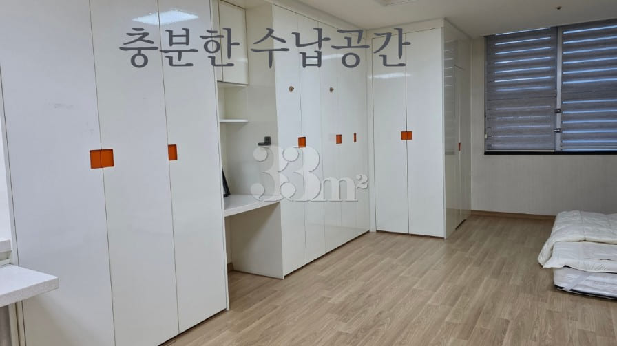 Daily Mokpo (Duplex) 6th image