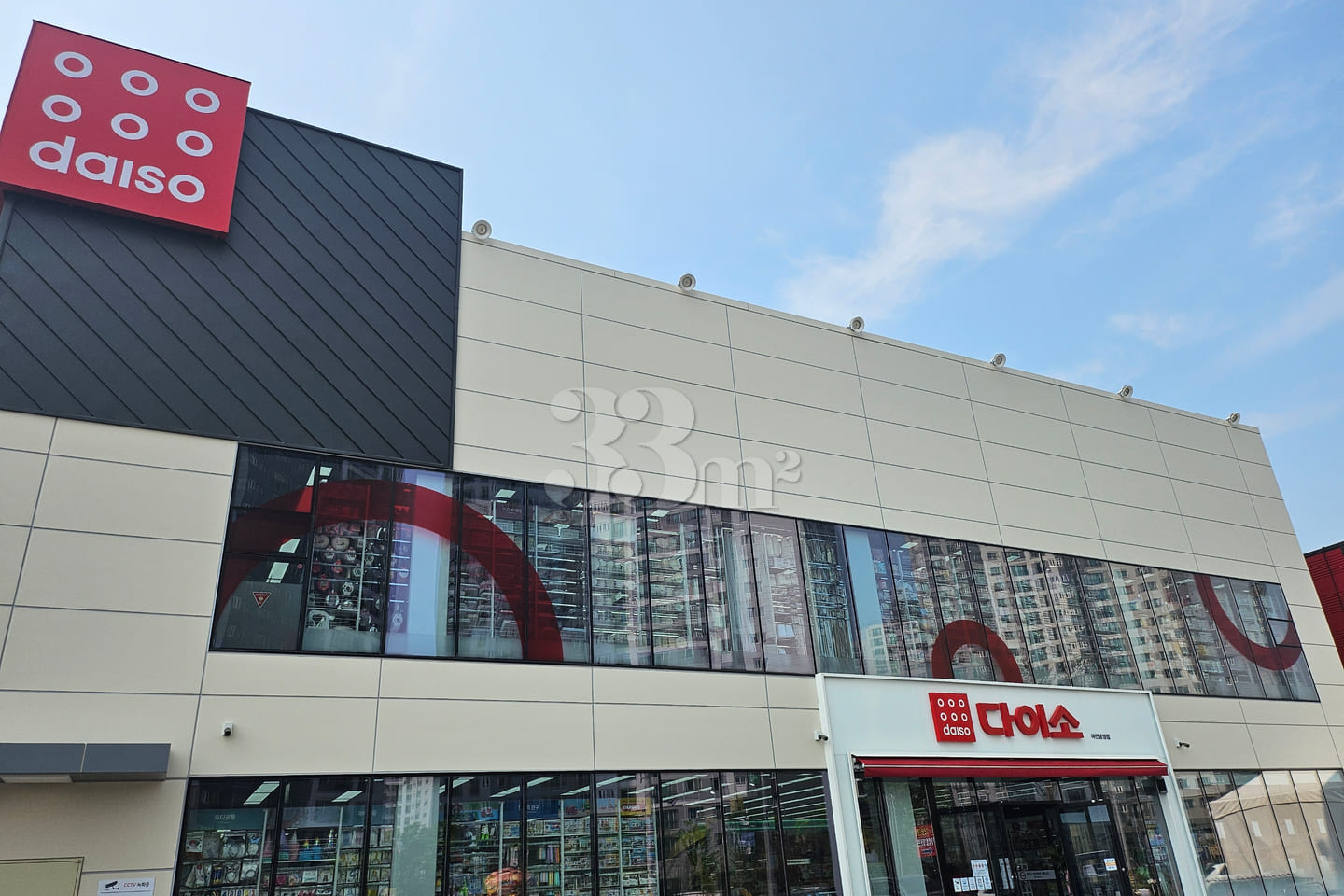 Soonchunhyang University Sinchang Station New 15th image