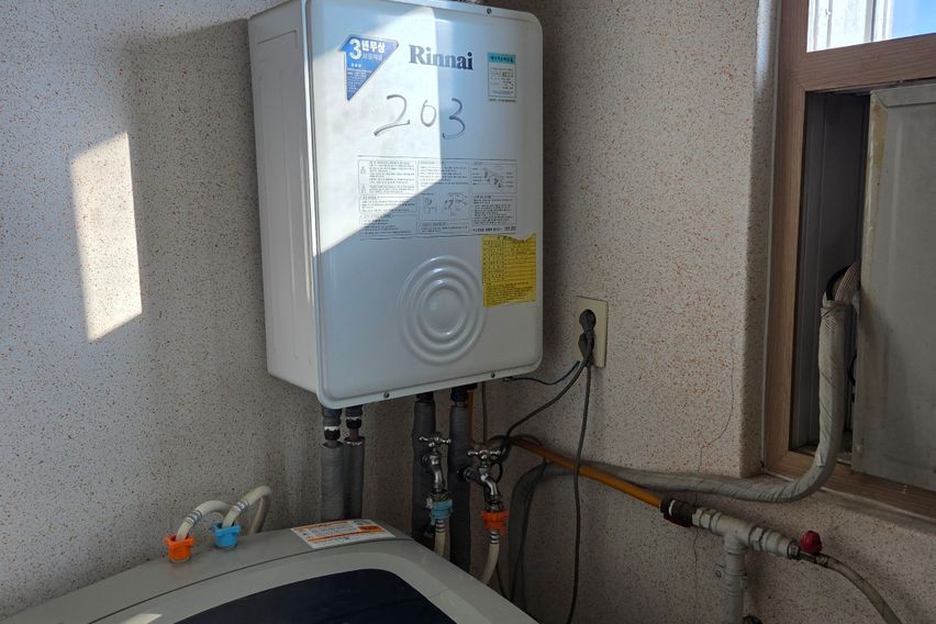 엘림빌 203호 4번째 이미지