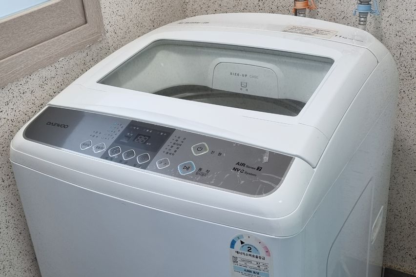 대구수성구 수성못 방1