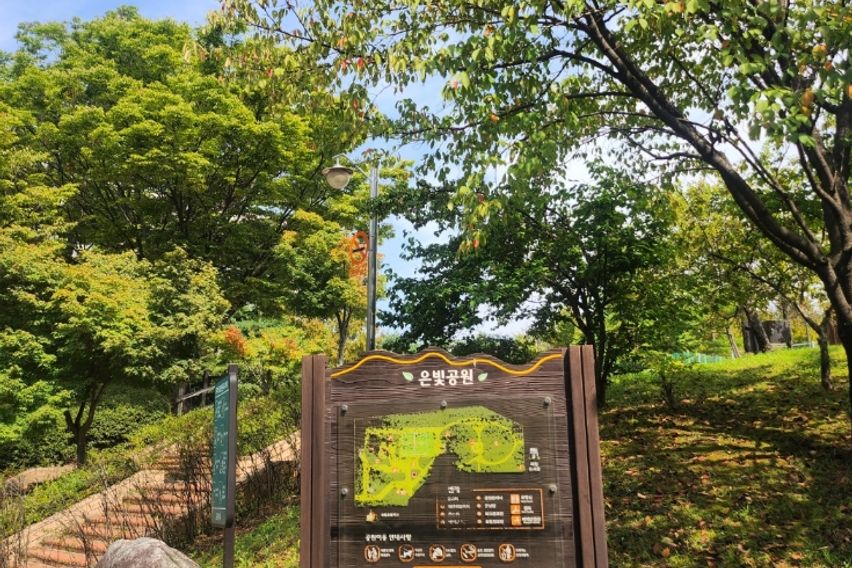 ♥️화정역북한산일출83