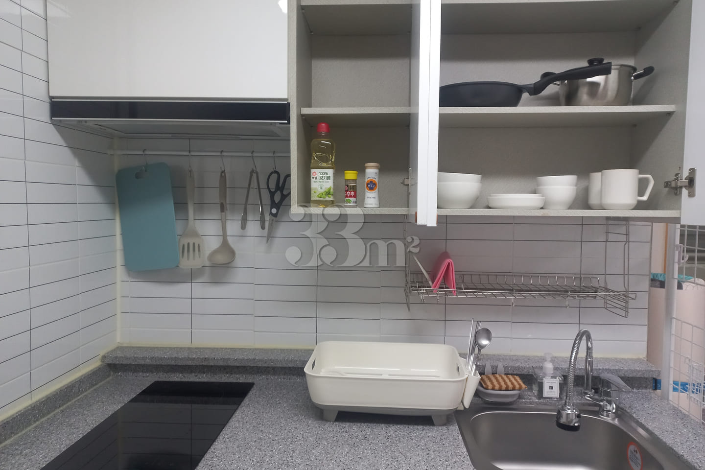 Cleanliness_1.5.Available 10th image