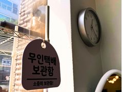 여성전용 스탠다드 룸 17번째 이미지