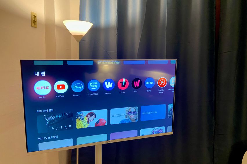 태릉 도보 1분 풀옵🧡