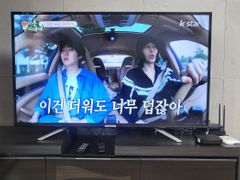 계산동 놀이터하우스 8번째 이미지