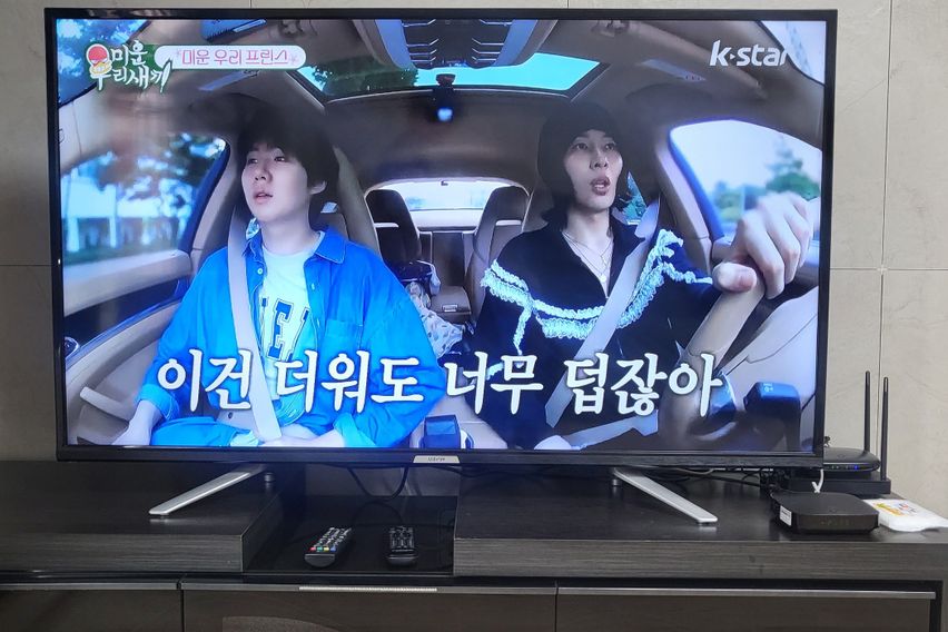 계산동 놀이터하우스 8번째 이미지