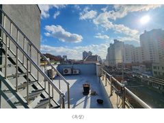 6호선 도보1분 16평 15번째 이미지
