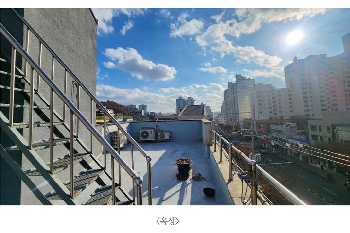 6호선 도보1분 16평 15번째 이미지
