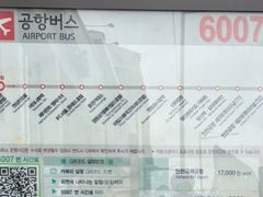 🍒영등포 여의도신축6 13번째 이미지