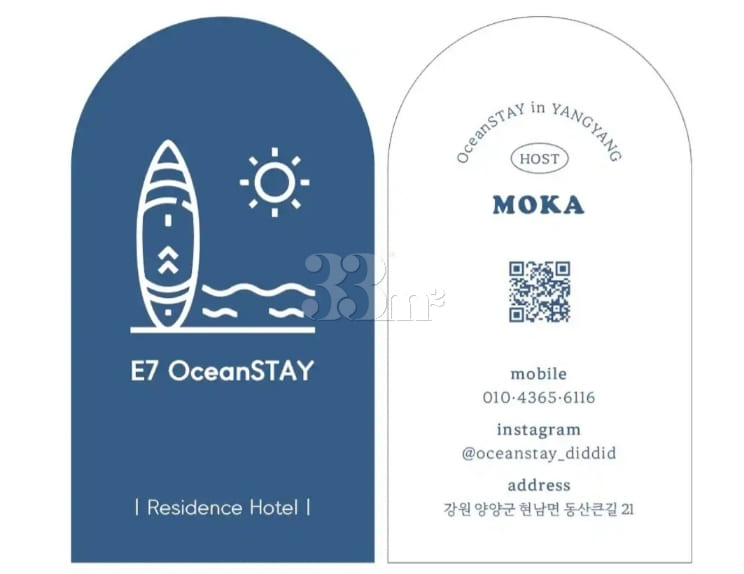 Yangyang Beach Hotel, Fully Furnished, Option 16th image