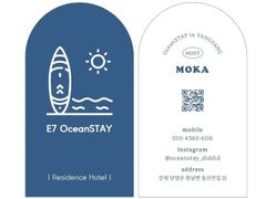Yangyang Beach Hotel, Fully Furnished, Option 16th image