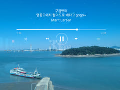 Yeongjongdo, Sky City, Airport 14th image