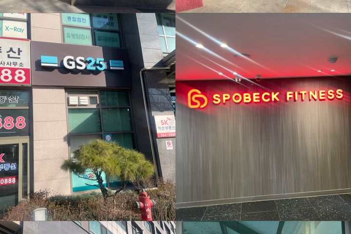 🌈애오개역1분 초역세권 17번째 이미지