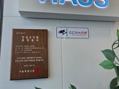픽셀하우스신까치산점 9번째 이미지