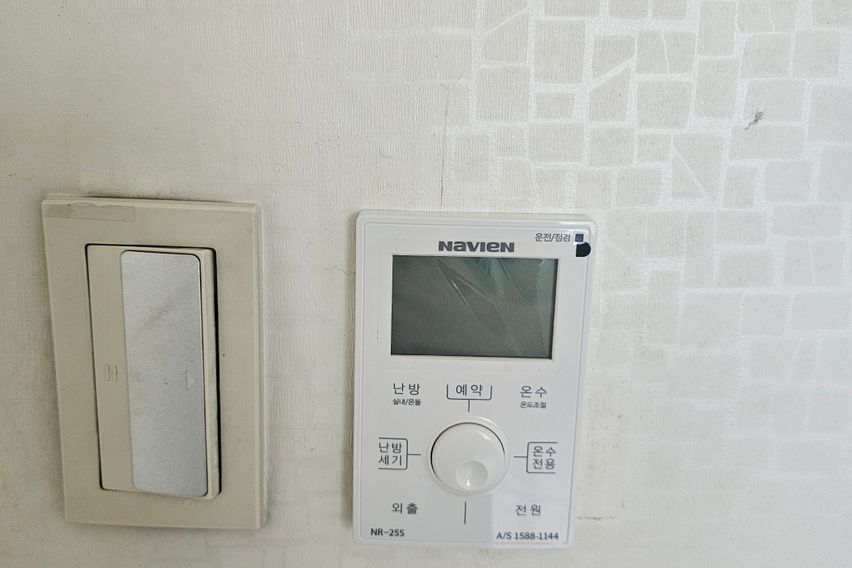 대구남구 앞산보성아파트 5번째 이미지