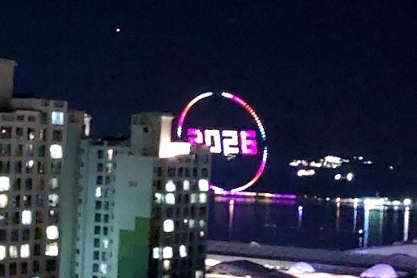 엑스포동 17번째 이미지